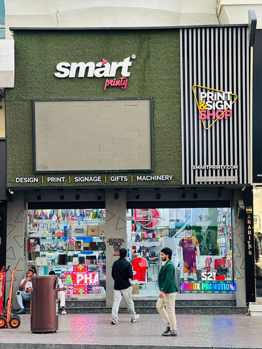Sabkha Road, Deira, Dubai, SmartPrinty Showroom