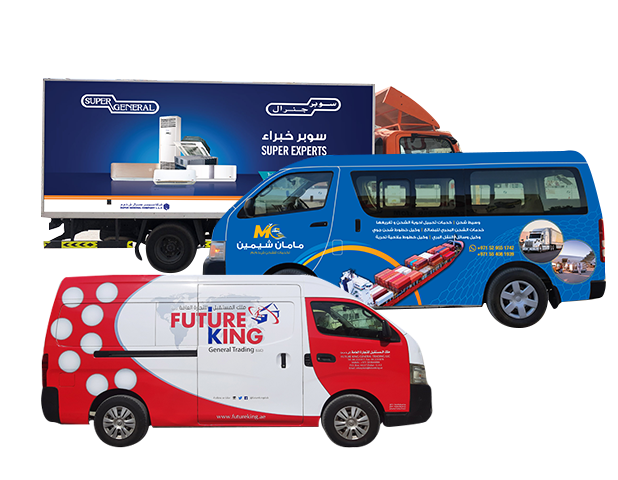 Uniforms & Workwear - SmartPrinty UAE